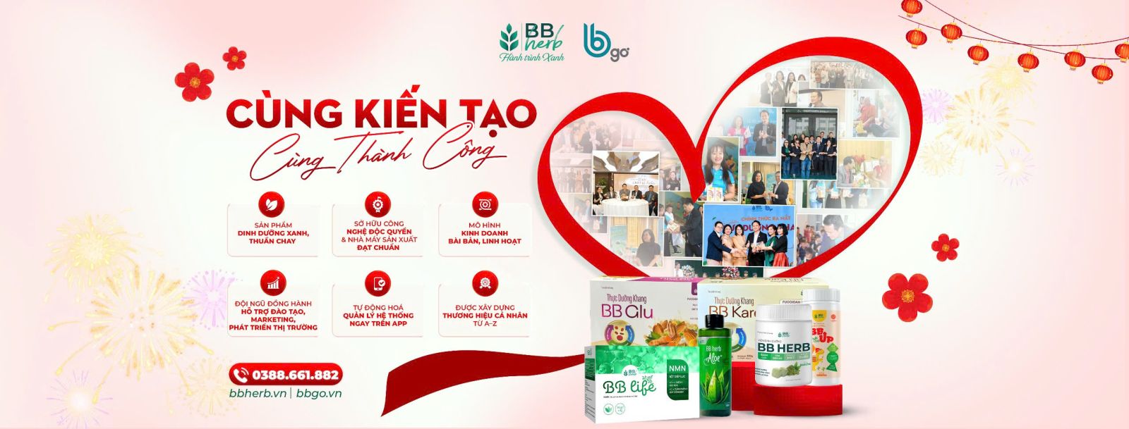 Tết 2
